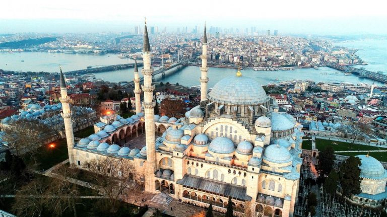 Suleymaniye Mosque: Plan Your Trip